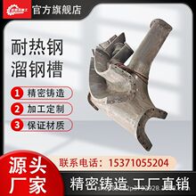 4Cr9Si2���� �������� ZG35Cr24Ni7������ ��䓲� �͟���T��