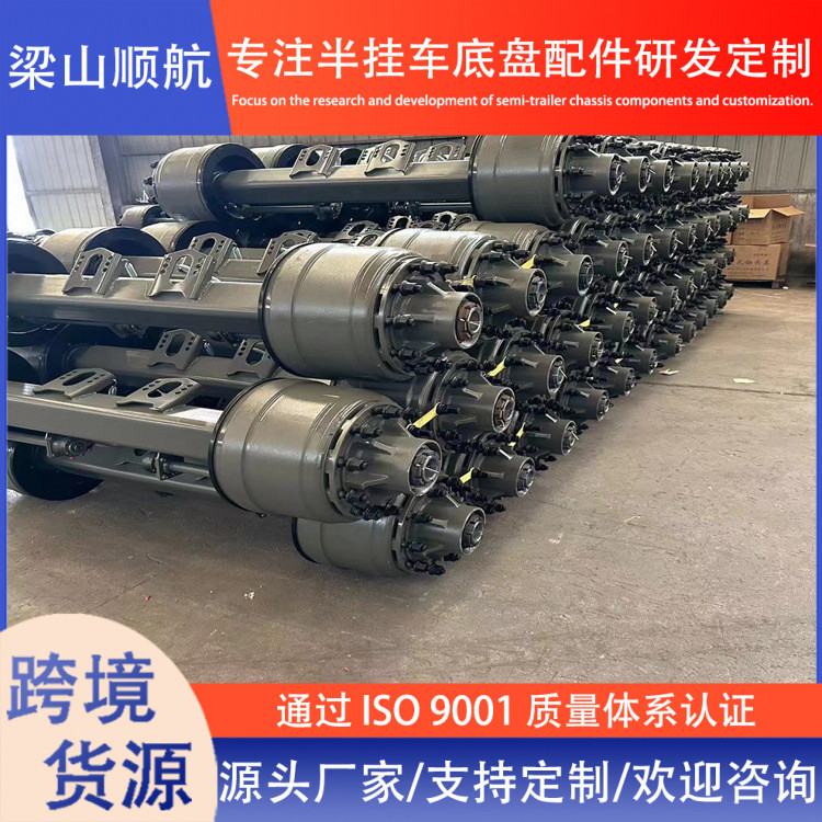 Source Manufacturer Semi-Trailer Axle Drum Brake Bridge 13-Ton 16-Ton German-Style American-Style Axle 20-Ton Axle