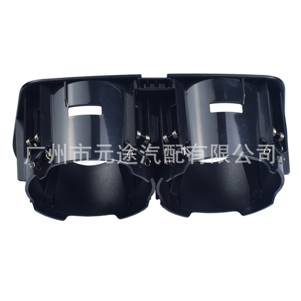 Suitable for Mercedes-Benz W205W463W213W447W253 Center Console Car Cup Holder Milk Tea Drink Holder Water Cup Holder