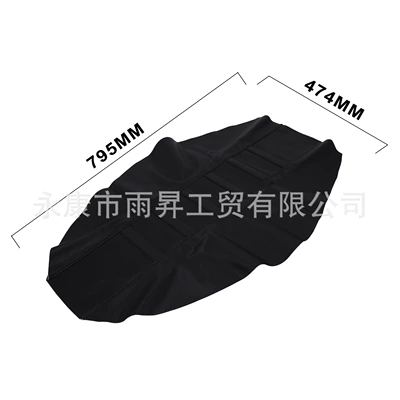 Suitable for Exc Xc Sx Cr Motorcycle General Parts