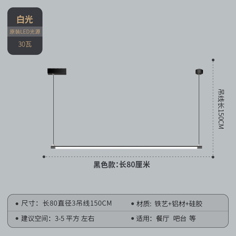 Lámpara de comedor moderna lámpara de mesa minimalista diseñador nórdico minimalista creativo barra de comedor lámpara