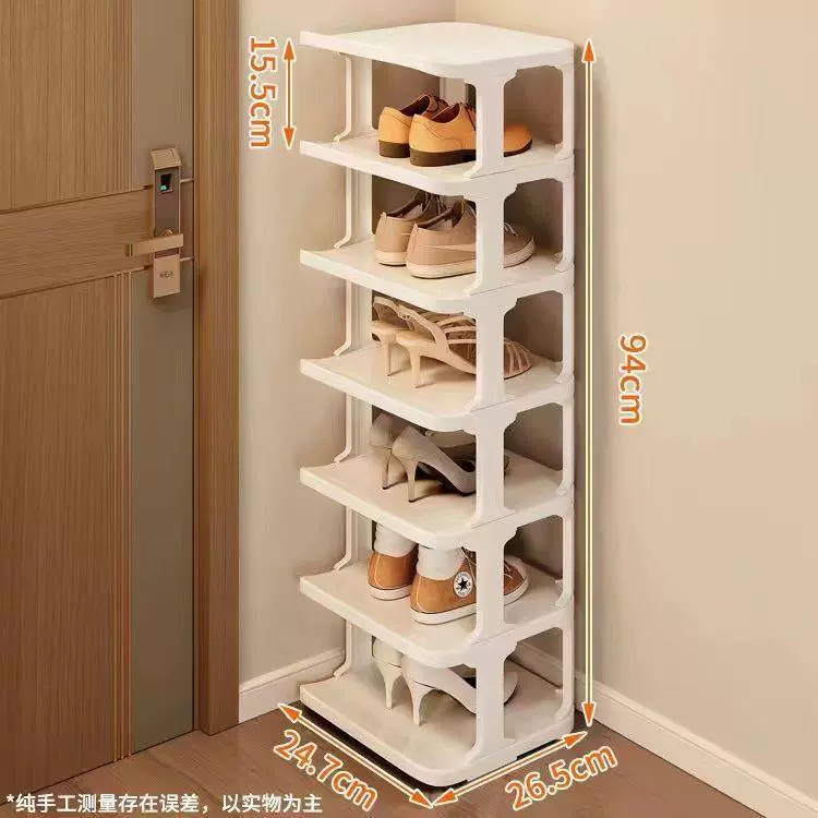 Multi-layer Shoe Rack, Space-saving 4–10 Tier, White and Black Options