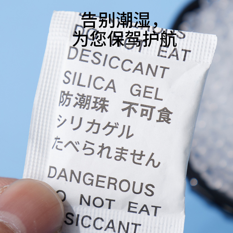 Papel compuesto gel de sílice 1g-5 desecante, a prueba de moho, a prueba de humedad, deshumidificación, desecante de silicona de alta eficiencia, producción en varios idiomas