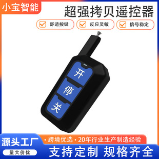 늄���s�T���l܇������T�ش����h���x433/430M������ؐ�b����
