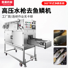 ���ø߉�ˮ��ȥ�~�[�C���~���~����Ó�[�C�����~Ƥˮ�a�ӹ��O��