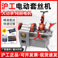 늄׽zC220vСȫԄӹzC\䓽P䓹_z2