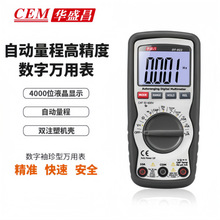 DT-922fñ CEMAʢfñ fñ fñ