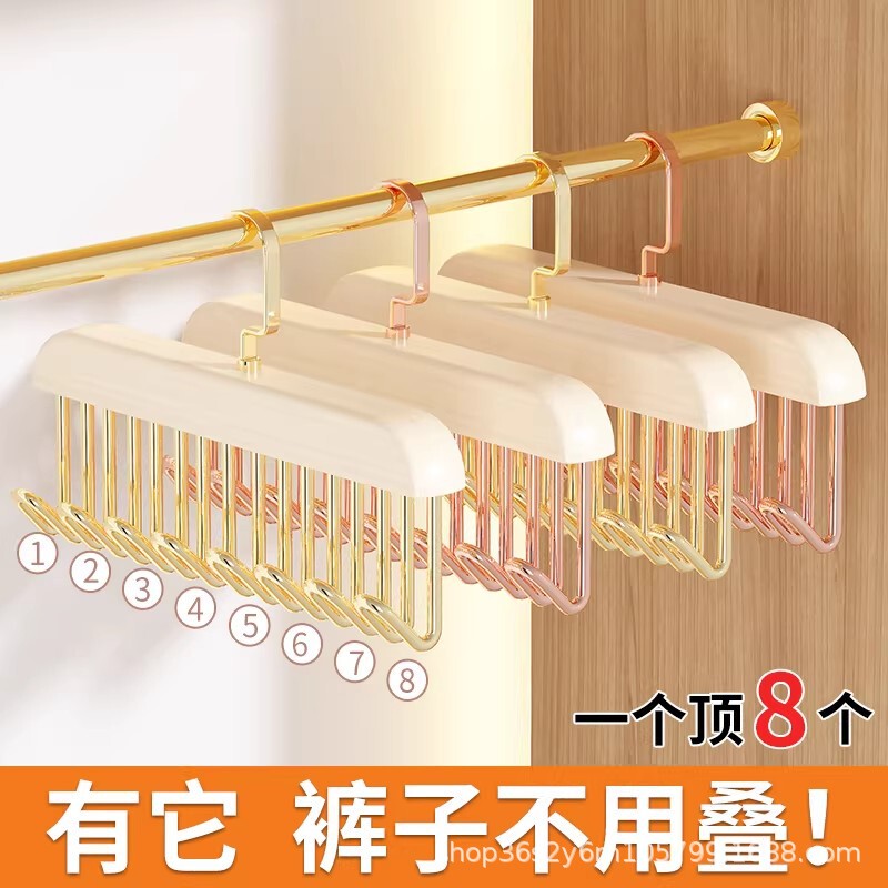 Wooden Clothes Hanger with Hooks for Underwear and Bras, Multifunctional Wavy Storage Hanger for Student Dormitories and Home Use, Wholesale