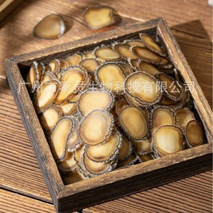 ÷��ϞƬ��ˮ������Ƭ�ݾ�¹��ș��ϞƬ�Ҝ��B�����aƷ�^���ͶY