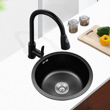 ��ɫ�{���Ѝu��̨ˮ������С�A��304���P䓆β�ϴ�ֳ�Ƕ��ʽ����