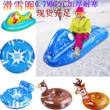 ѩƷͺĥ120cm⻬ѩȦ}Qͯ⻬ѩ܇