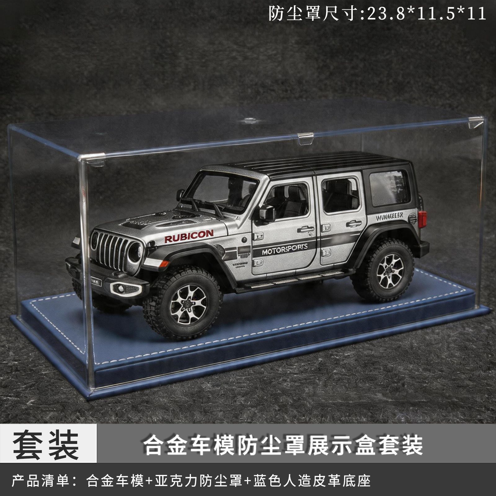 1:24 Jeep Wrangler coche de aleación 7 Puerta Abierta tire hacia atrás con sonido y luz modelo de coche de juguete para niños decoración al por mayor