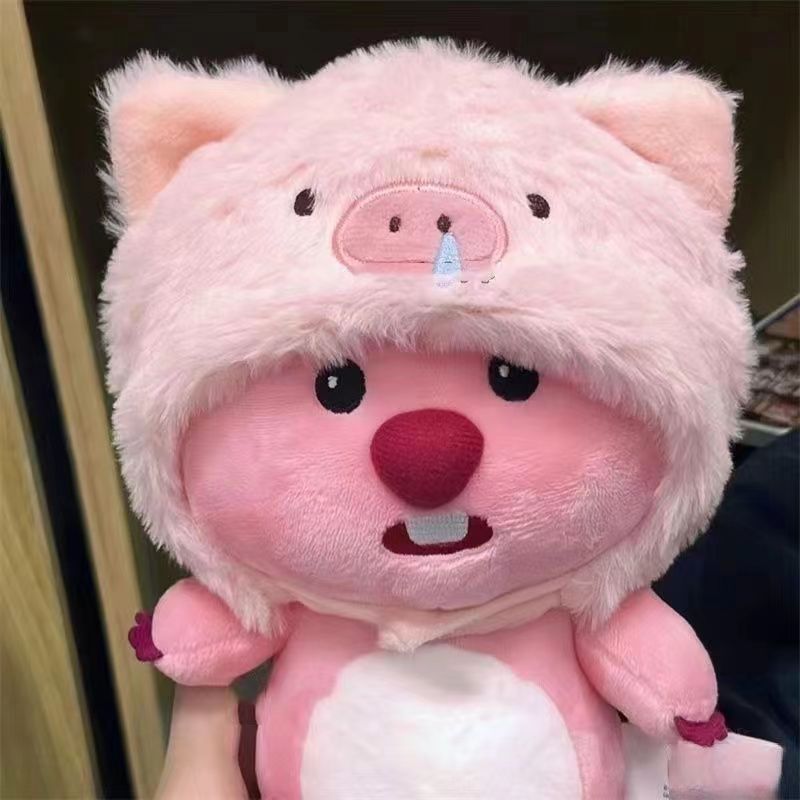 花束小海狸loopy粉猪头套肚兜露比玩偶毛绒玩具可爱粉公仔女礼物