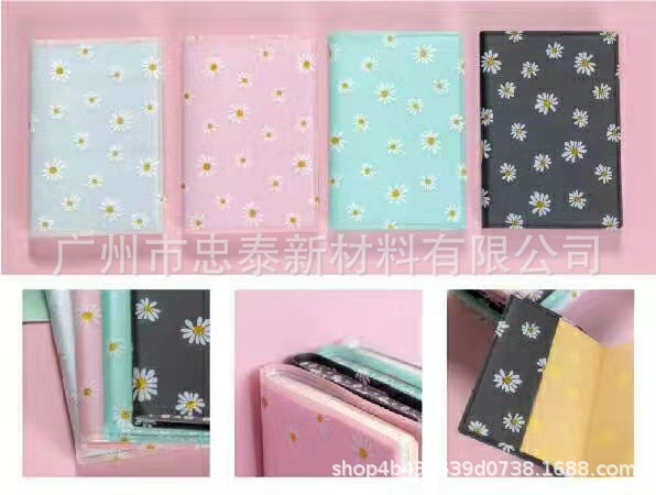 微信图片_20220319153820