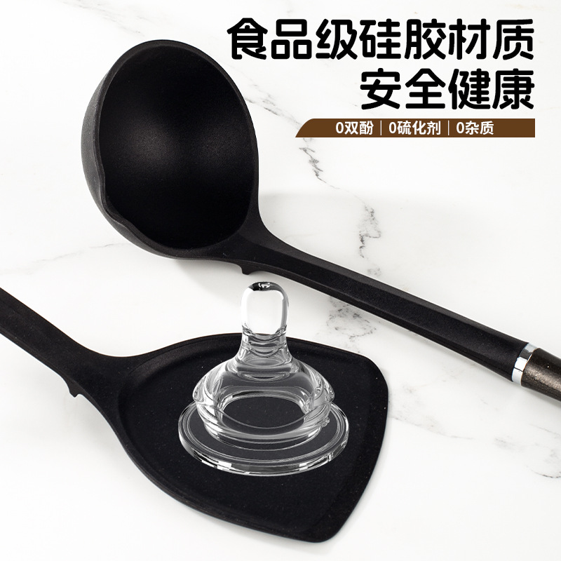 Amazon suministra 12 piezas de cocina de silicona antiadherente cocina de grado alimenticio de silicona cocina de alta temperatura