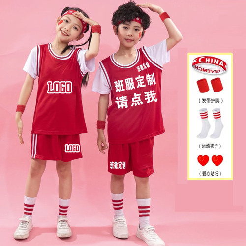 Children's Custom Basketball Uniform Set for Boys and Girls, Printed with Numbers, Student Short-Sleeve Quick-Dry Two-Piece Training Suit, Summer Basketball Clothes