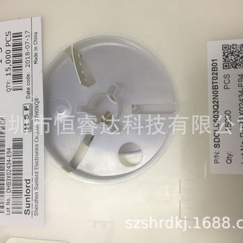 全新SDCL0603Q2N0BT02B01贴片片式陶瓷叠层电感0201 2NH