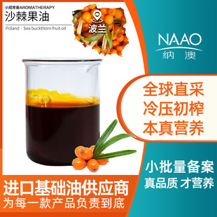 ɳ���������Ͳ��mֱ�M���A�� ���R����ȡ�沿����Ħdiy˪���o�w