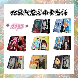 总链大量现货55张G-DRAGON权志龙卡片KPOP明星收藏卡周边LOMO小卡
