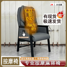 ���ð�Ħ�錢�Ώ������|��N��Ħ�������þƵ�͏d�������ϰ�����