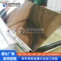 尺寸磨光量大高纯度钼板