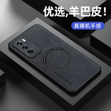 �m��OPPO Reno14�֙C��FindX7�H�w���Ƥreno12����Ƥ�y���o��