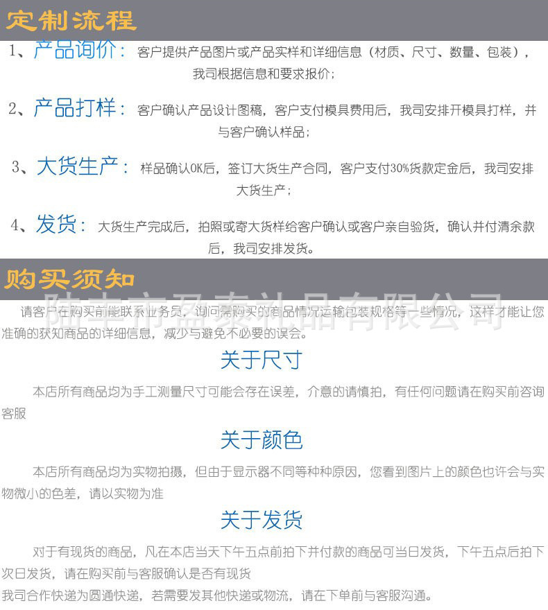 O1CN01Zc63Yr1yVWMGoth20_!!2200