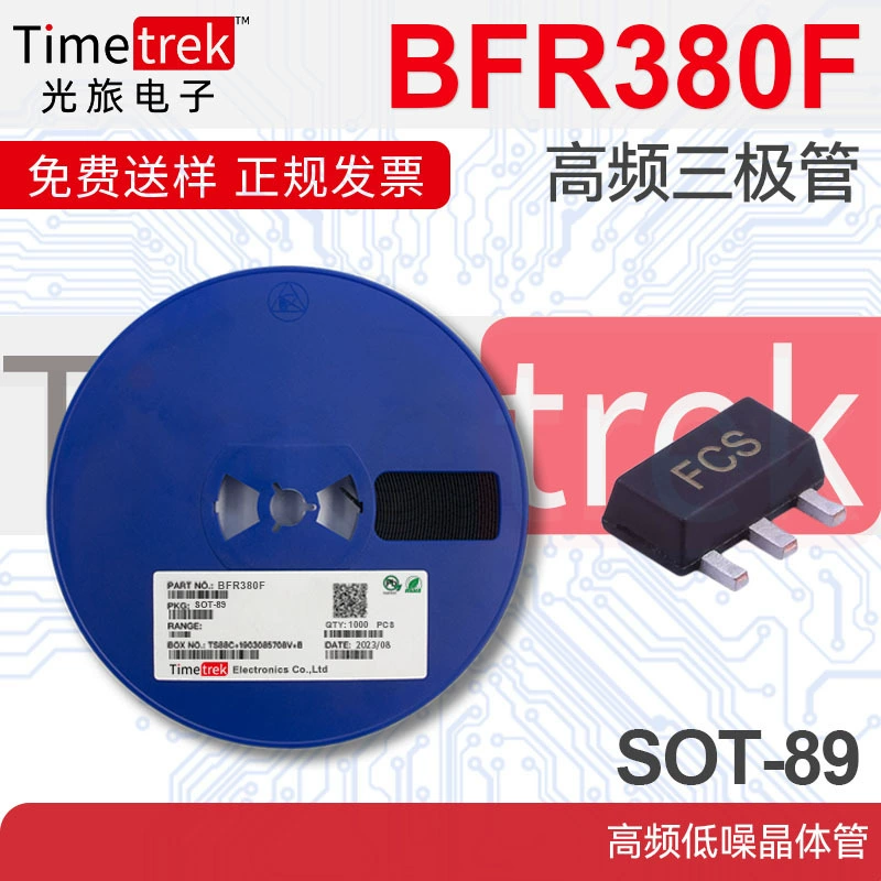 Высокочастотный транзистор ФКС СОТ-89 шелковой ширмы транзистора БФР380Ф триода высокочастотный малошумный