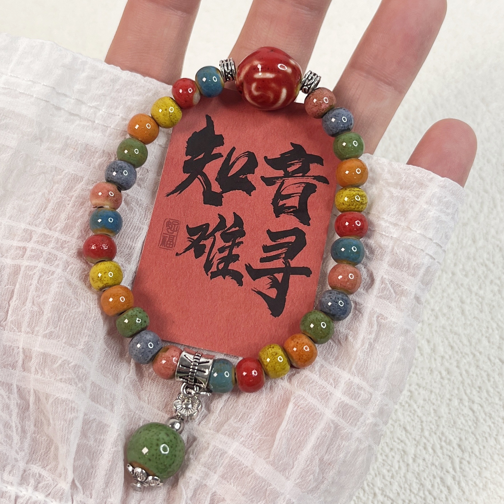 酒妓