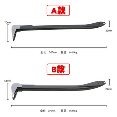 Pull out nails, remove wooden boxes, nail remover, crowbar, crowbar, flat nail remover, remove wooden boxes, nail remover, pliers, pry bar tool