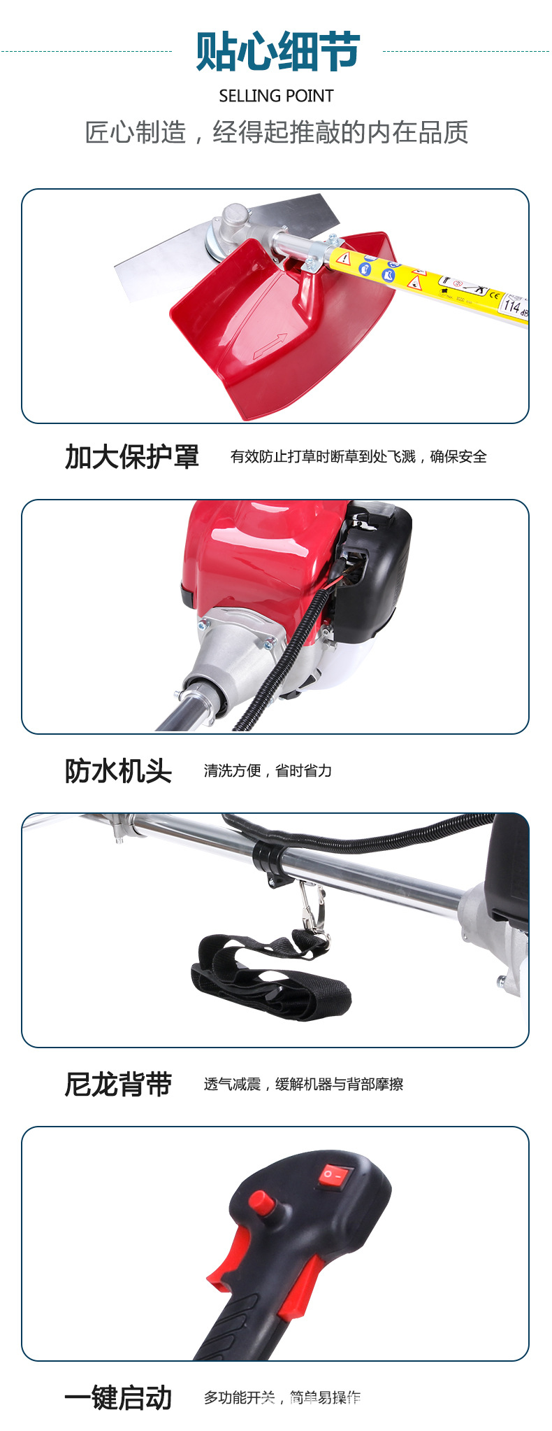詳情頁6.jpg