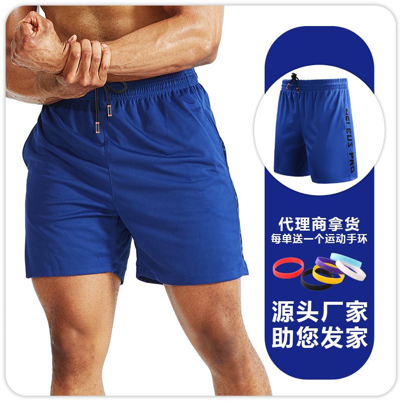 Pantalones Cortos Deportivos para Hombre Mezcla de Fibra Sintética Transpirable Secado rápido para Deportes y Entrenamiento