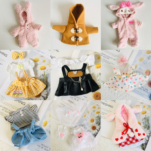 20cm�P����������ż��Q�·��ɐۄ����B�w��̩���ܹ��ГQ�b