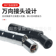 �f����Ի�����Ͳ�����f����^14mm16mm��܇���޻�����ж����