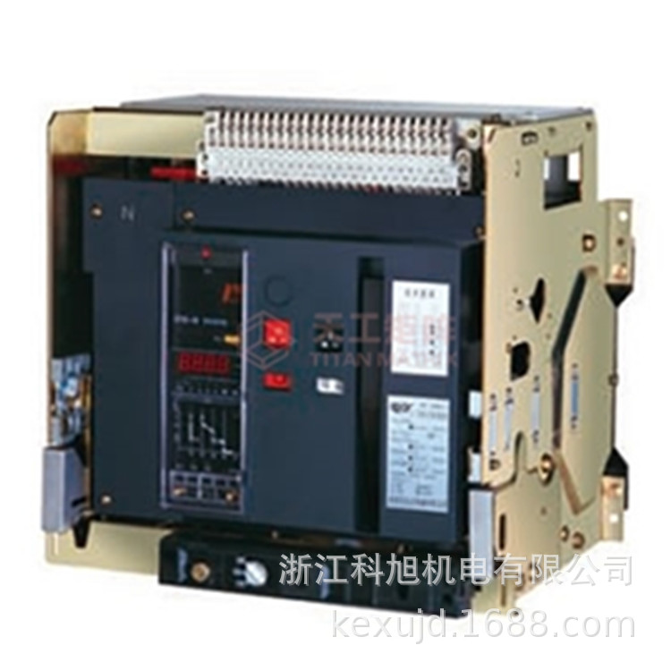 安徽中贝智能型框架万能断路器ZBW5-2000/4P