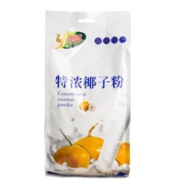 ҬӷҬʢl؝ܼҬ̴ͷۼͥÛ_{Ʒ]