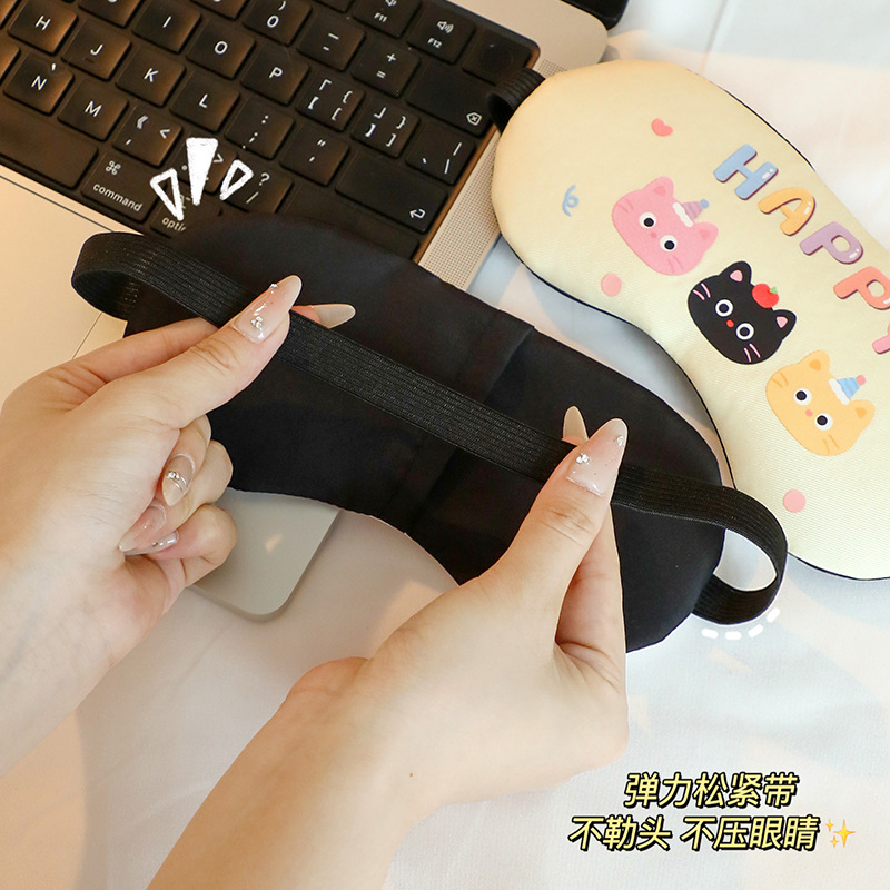 Dormir dormir lindo sombreado transpirable estudiante de dibujos animados de las mujeres hombres compresa de hielo aliviar la fatiga ocular máscara de ojos