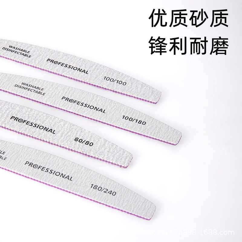 跨境热卖半月形灰色指甲锉双面粗细打磨光疗甲搓耐磨不掉砂现货|undefined