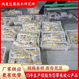 �¿��Ԅ��������������w�C ��������b��ڙC ��������b��ڙC