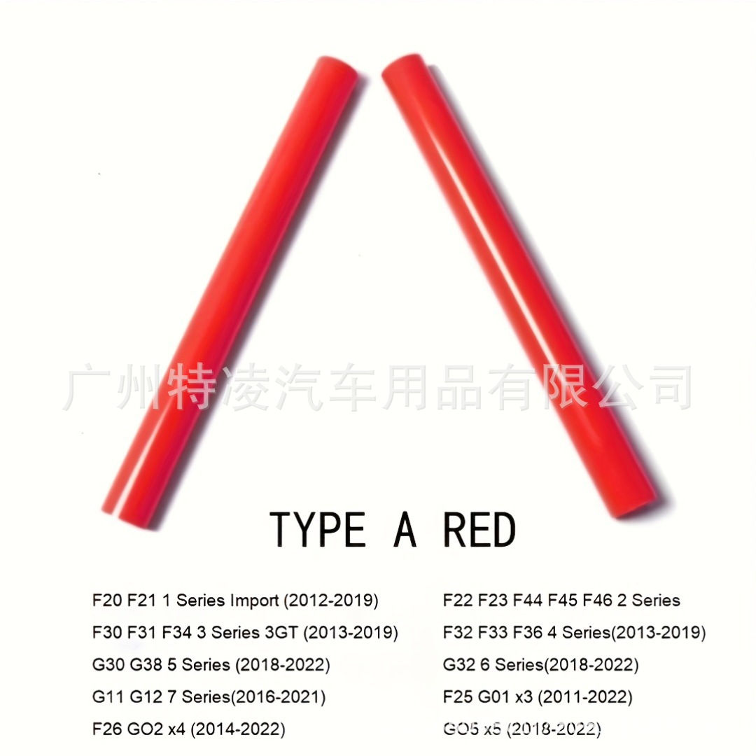 Suitable for BMW front grille nose hair color modification, Model A, F30 F31 F32 F33 series decorative front grille trim