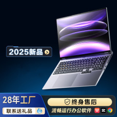 クロスボーダー 14/15.6/ 17inch ラップトップ AMD ラップトップ 薄型軽量 ビジネス オフィス ラップトップ