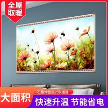 ʯīϩȡů̼ůڮů늟젝ʽlƬʡů