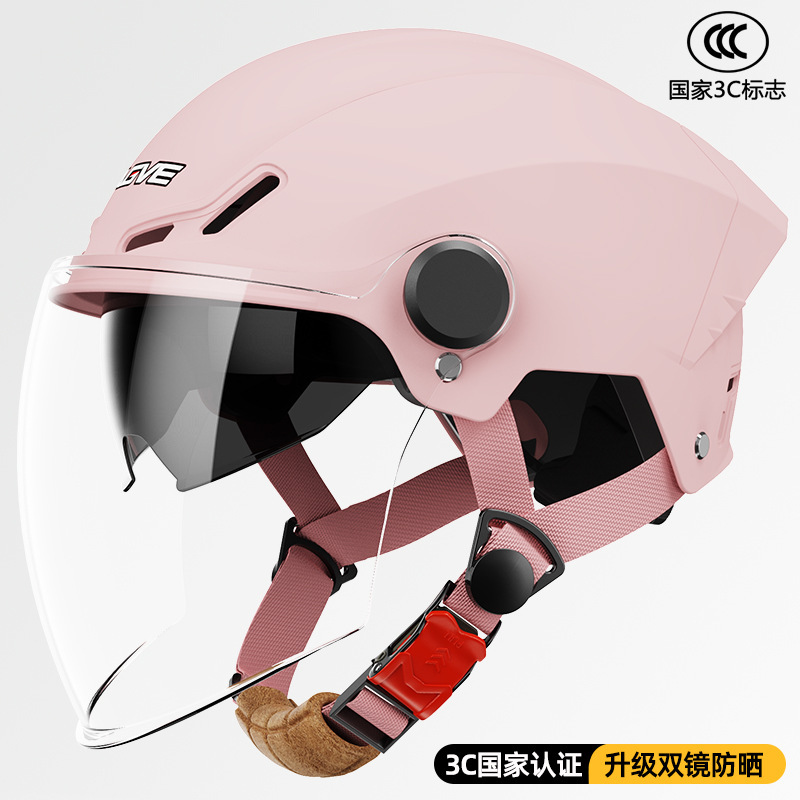 Certified Sunscreen – Motuoche Motosiklet kaskı (dəbilqə) - pink-double-visor-girl-pink-3c-certified-hd-enhanced