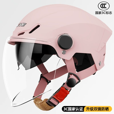 Half Helmet Riding Safety Helmet – Motosiklet kaskı (dəbilqə) - pink-double-lens-style-girly-pink-3c-certified-high-definition-enhanced