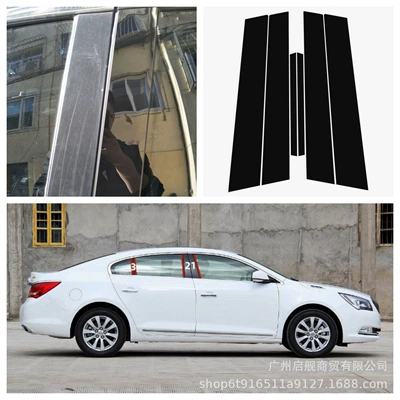 Window Decoration Door Frame – Şüşə kənarı xromları/moldingləri - glossy-black-09-16-buick-lacrosse-6pcs