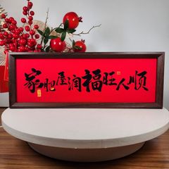 新年中国書道装飾品レトロフォトフレーム書道と絵画テーブル新年装飾絵画デスクトップ装飾品