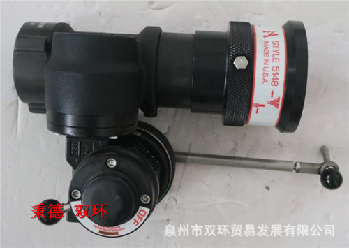 AKRON BRASS消防喷嘴 5148