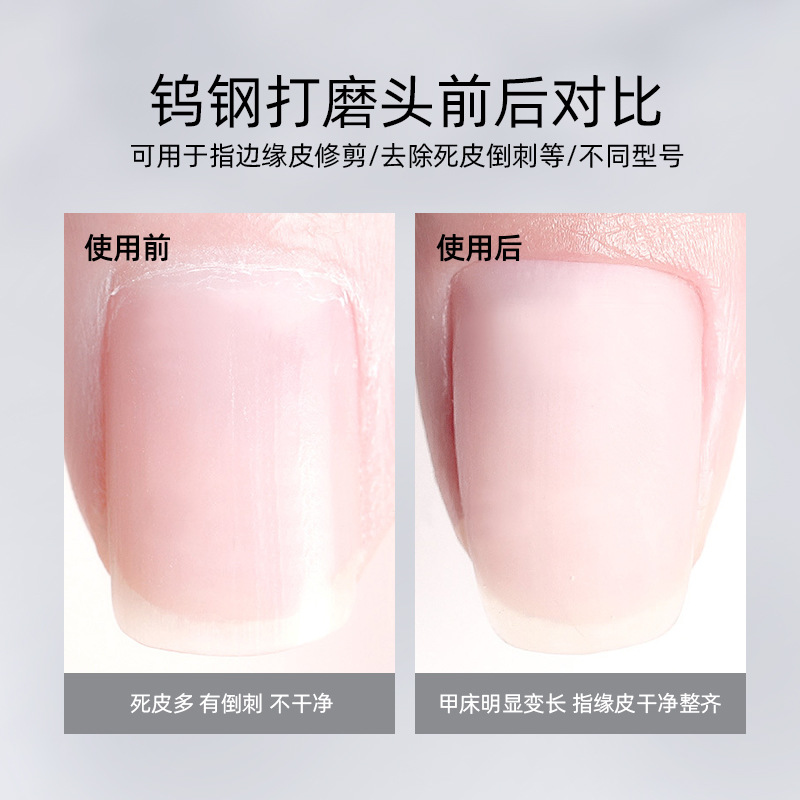 Cabeza de molienda de acero de tungsteno peeling de uñas de pulido eléctrico removedor de uñas accesorios de traje bolsillo delantero salón de uñas especial