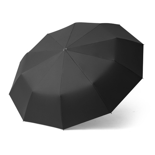 Solid Color Sun Umbrella UV Protection Three-Fold Rain Umbrella All-Weather Automatic Umbrella with Advertising Logo Anti-UV Sunscreen Parasol