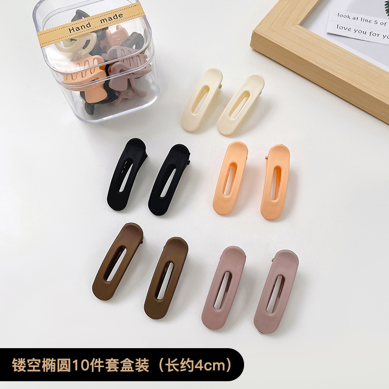 Lado flequillo clip horquilla Mini tamaño pequeño clip femenino frente trenzado pelo clip tocado verano princesa cabeza horquilla